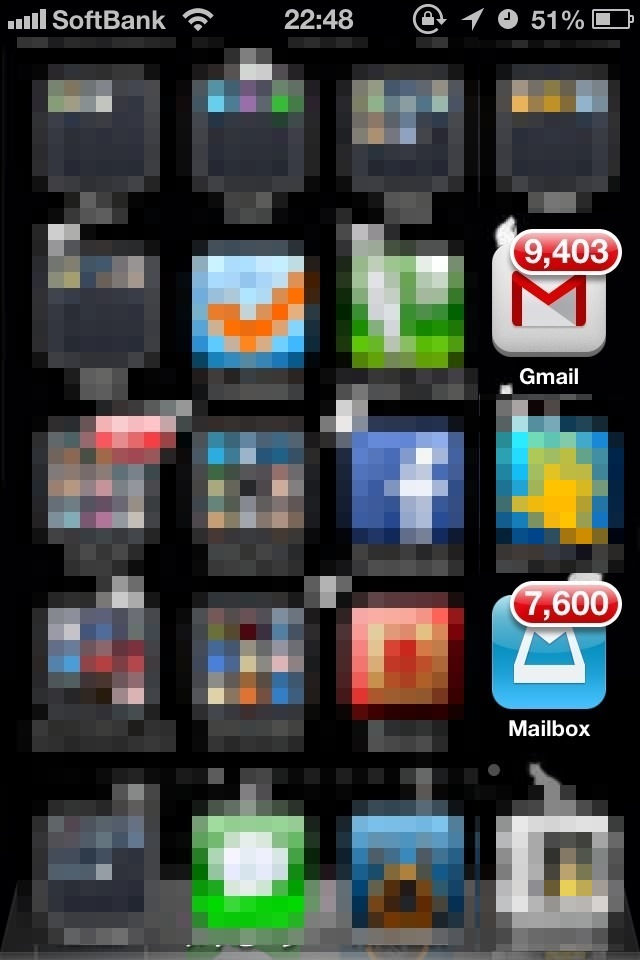 Gmailの未読メールが9400件になったけど3分で0件にできる。そうmailboxならね！