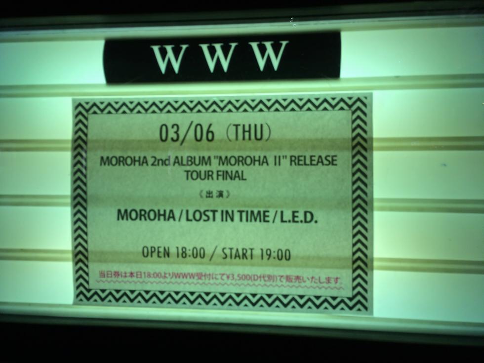 “MOROHA Ⅱ” RELEASE TOUR FINAL